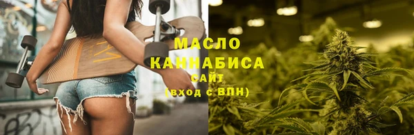 spice Аркадак