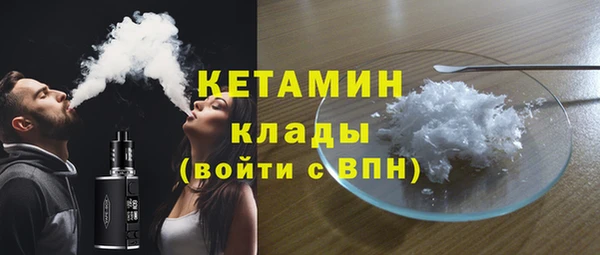 спиды Арсеньев