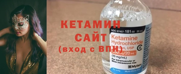 spice Аркадак