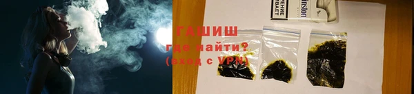 спиды Арсеньев