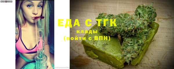спиды Арсеньев