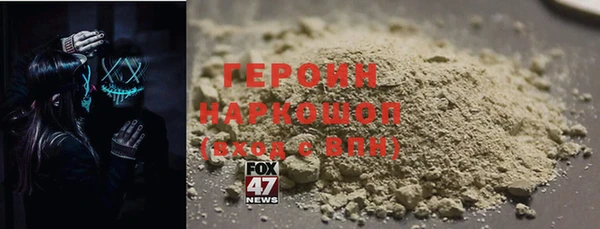 спиды Арсеньев