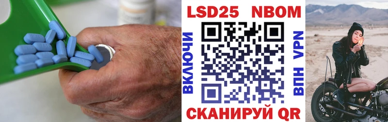 Купить где  Валдай  Лсд 25 экстази ecstasy 