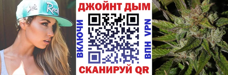 МАРИХУАНА THC 21%  Купить  Валдай 